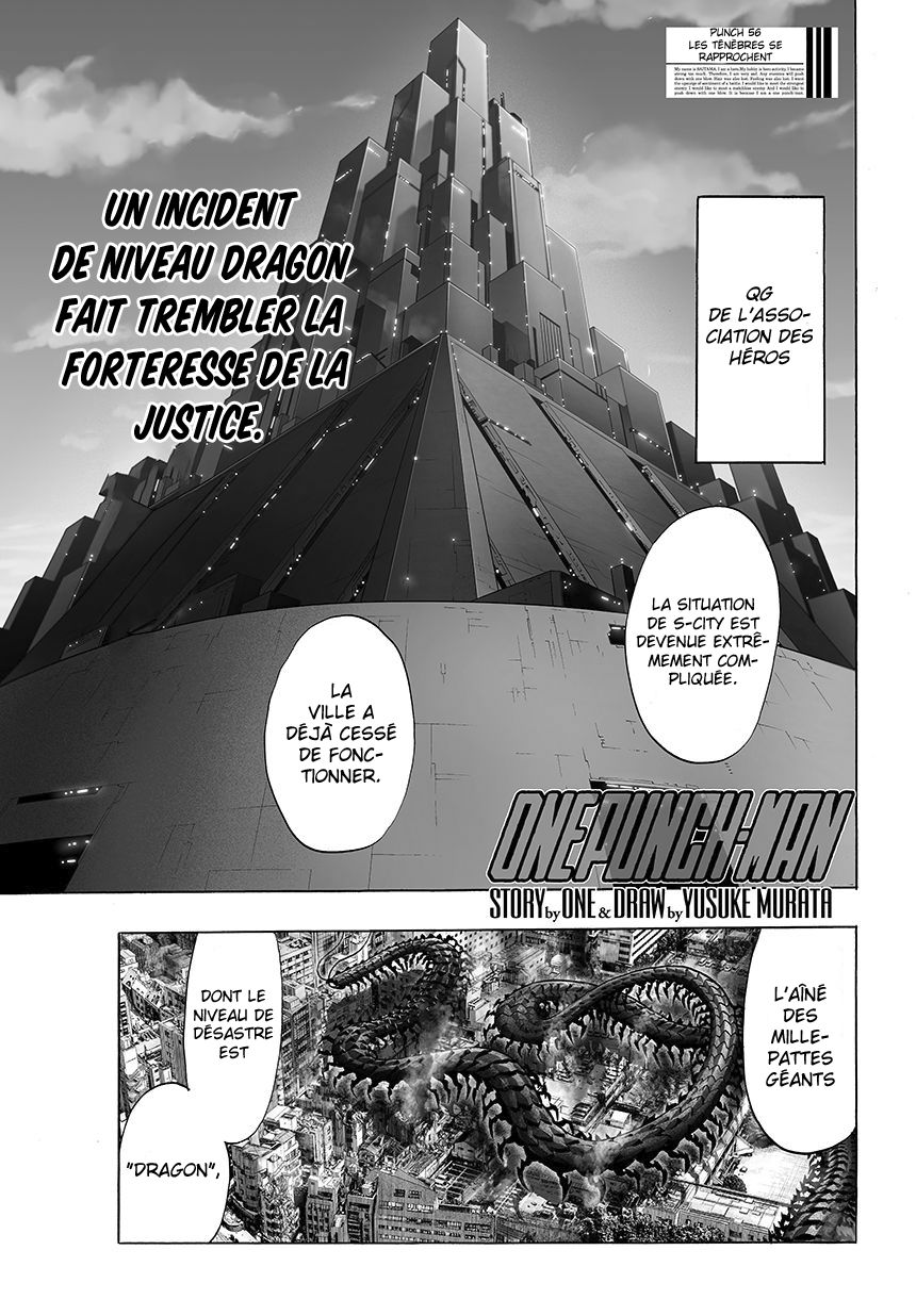 One Punch Man: Chapter 95 - Page 1